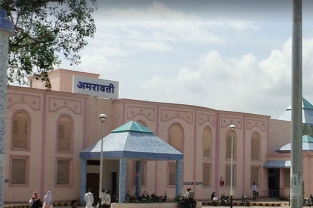 amravati-city-image