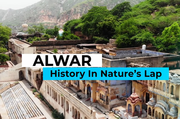 ALWAR-CITY-IMAGE