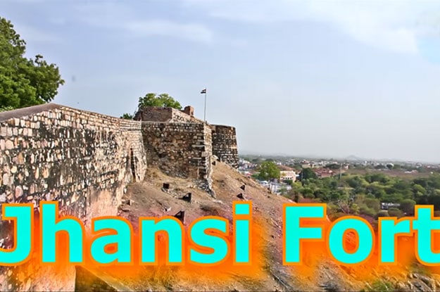 jhansi-city-image