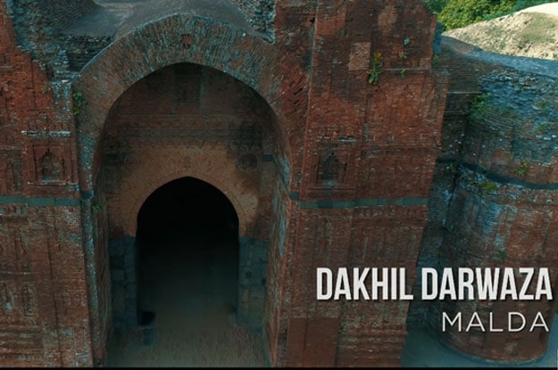 malda-city-image