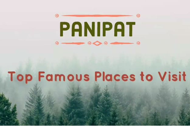 panipat-city-image